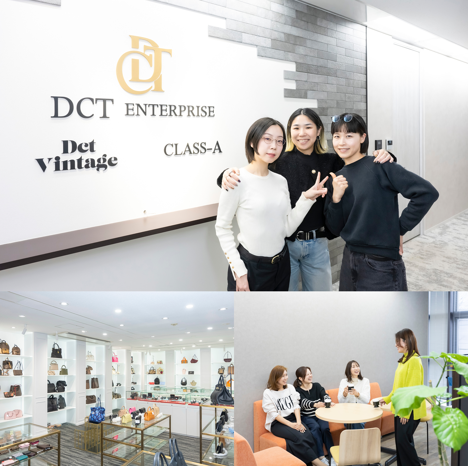 オフィスのエントランスとスタッフのメインビジュアル