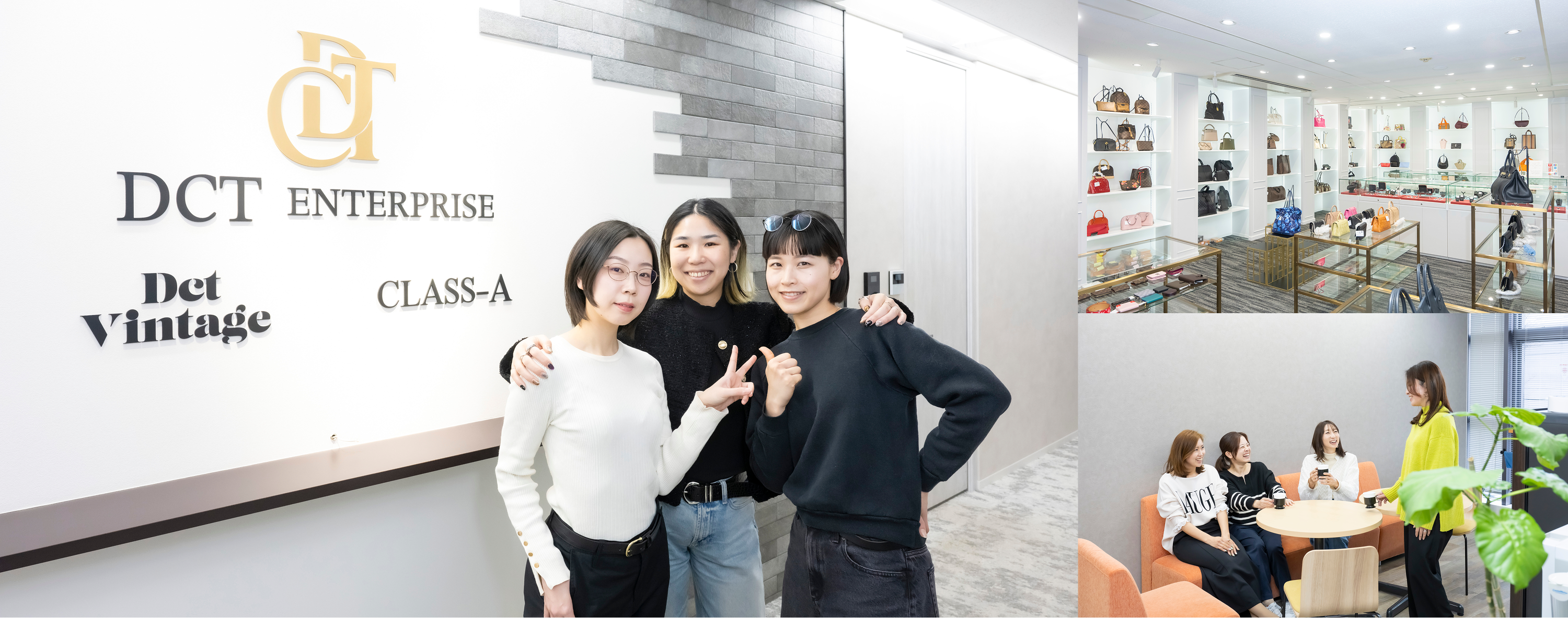 オフィスのエントランスとスタッフのメインビジュアル